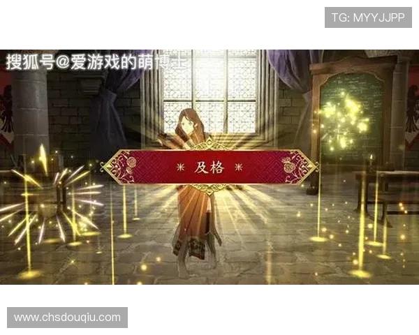 斗球游戏下载后如何优化游戏性能，提升流畅度的实用技巧